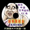 彩吧试机号开奖查询